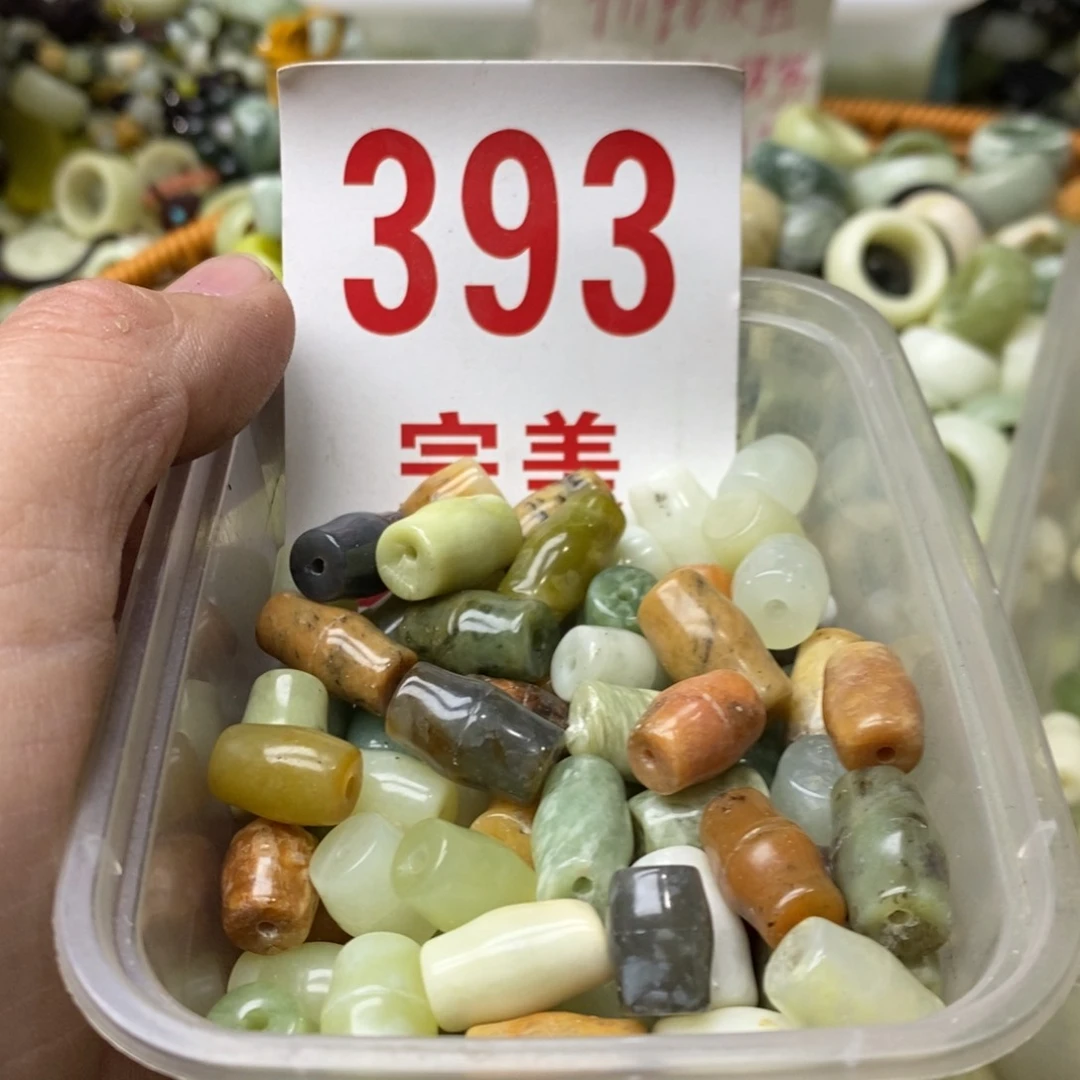 蛇纹石玉挂坠未镶嵌