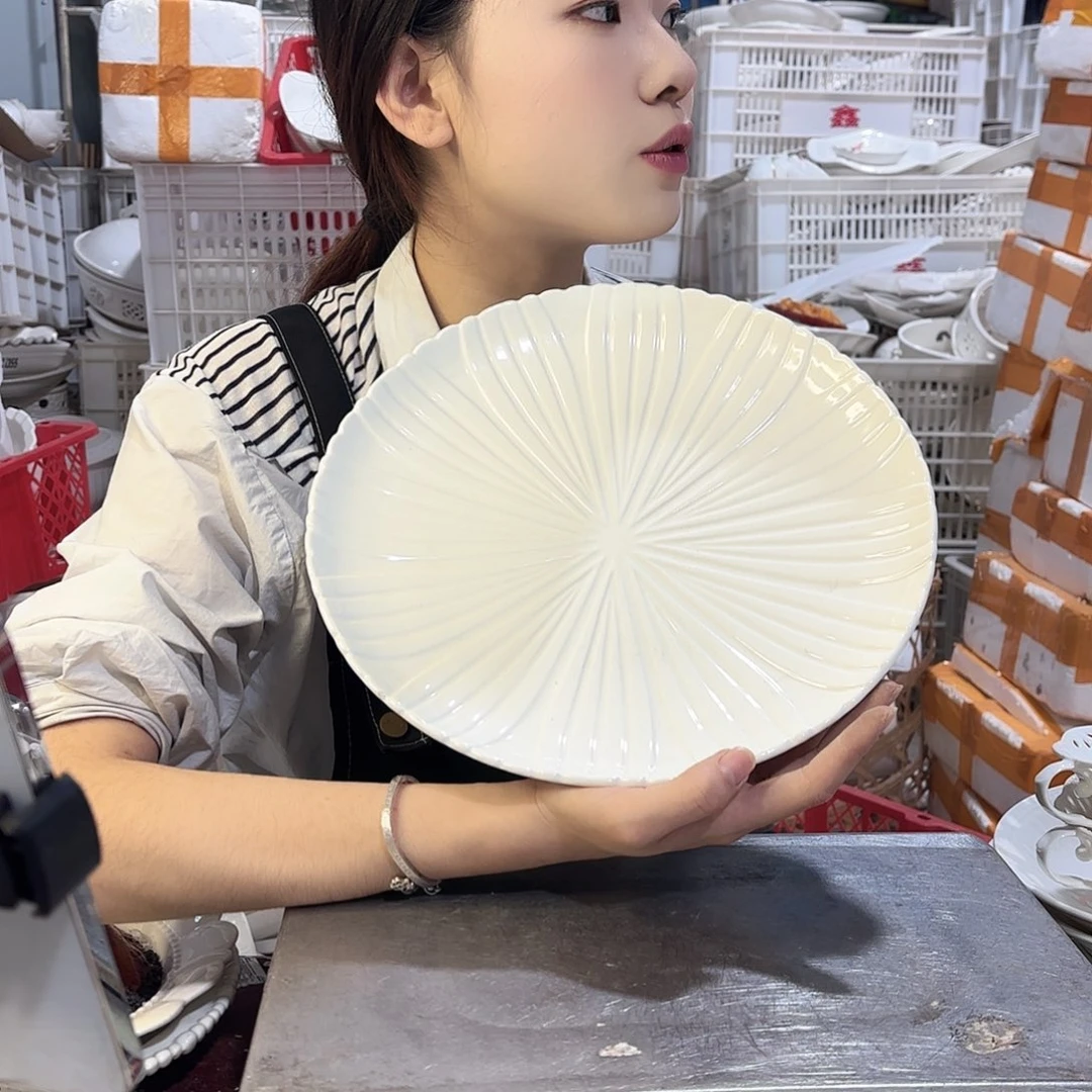 盘微瑕产品………菊花大号一个