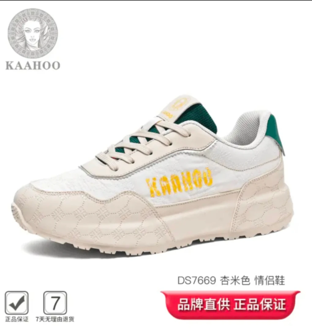 DS7669新款网面夏季款透气舒适高端手工定制情侣款帕拉鞋