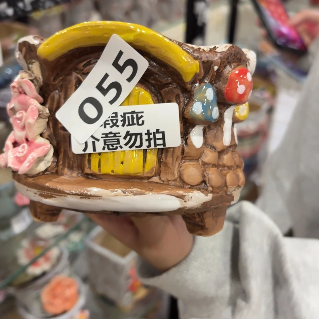 拍满20包邮飞，退款拉黑瑕疵55