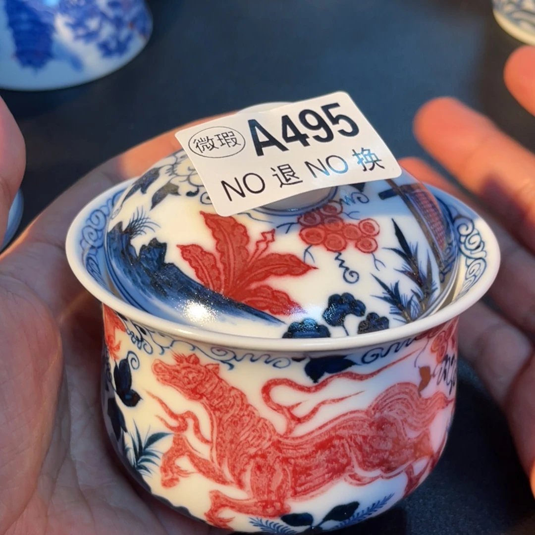 495 半月陶瓷半月陶瓷