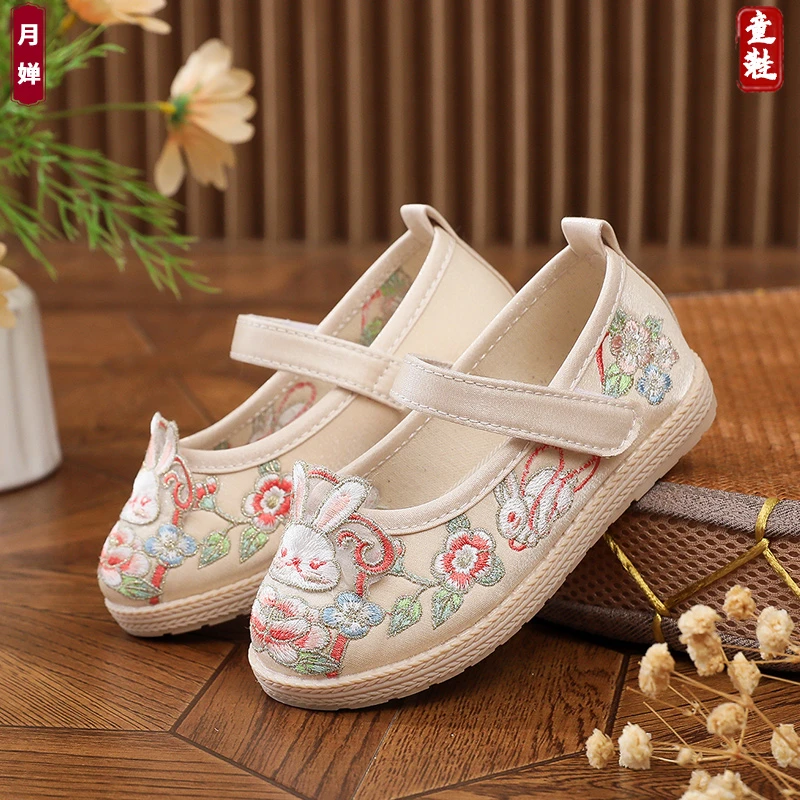 汉服鞋女童2025春秋新款古风古装老北京布鞋手工小兔儿童绣花鞋夏