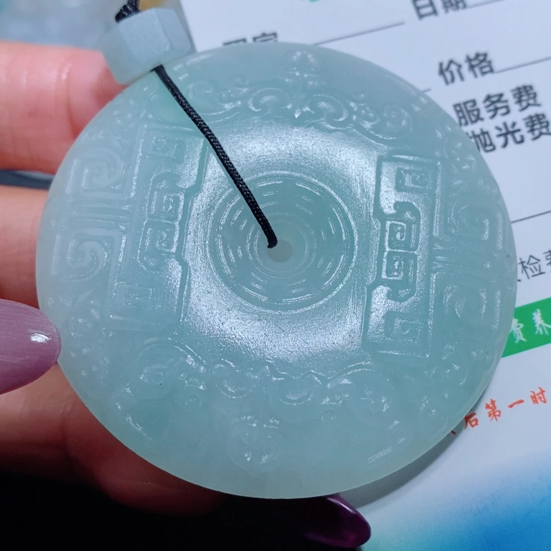 定制翡翠未镶嵌吊坠