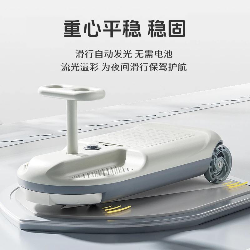 新款电动扭扭车成人防侧翻宝宝礼物可坐大人双人小孩可充电