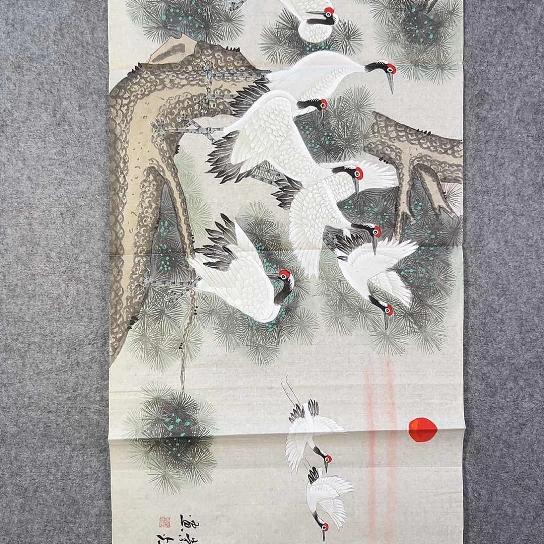 国画627 牡丹等植物生长于这里生长