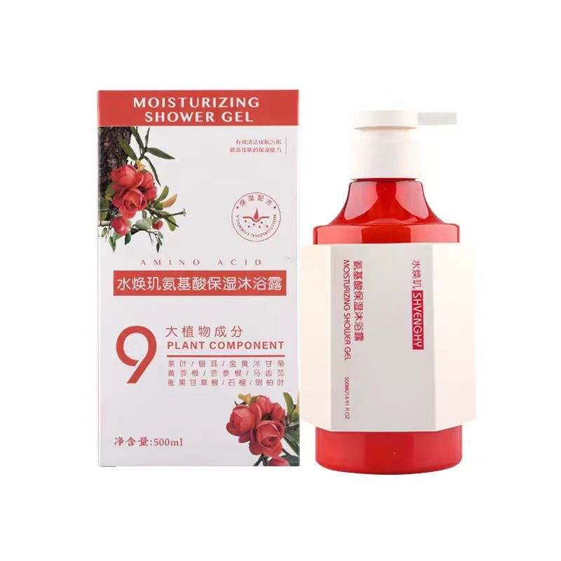 氨基酸保湿沐浴露