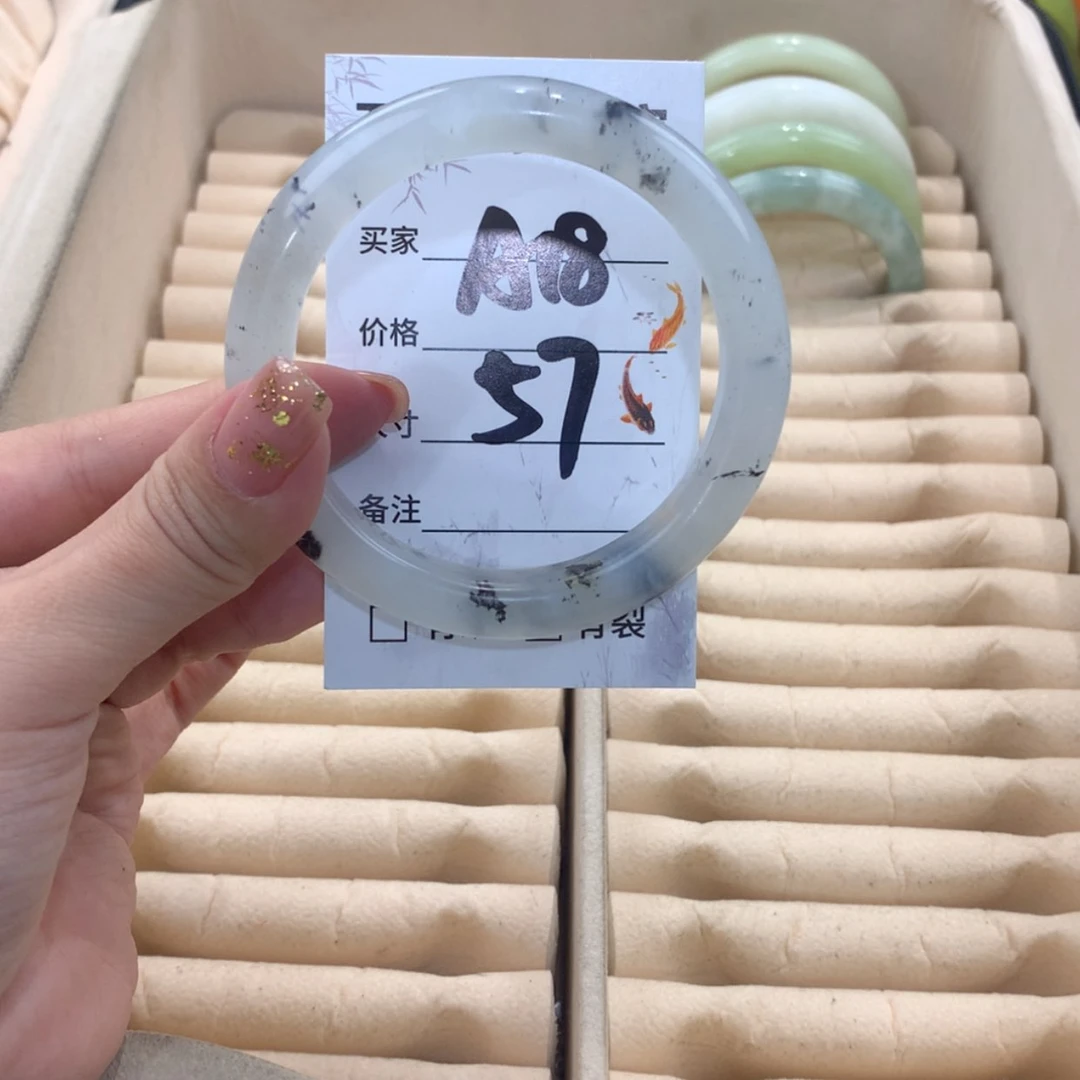【闪购商品】蛇纹石玉未镶嵌手镯