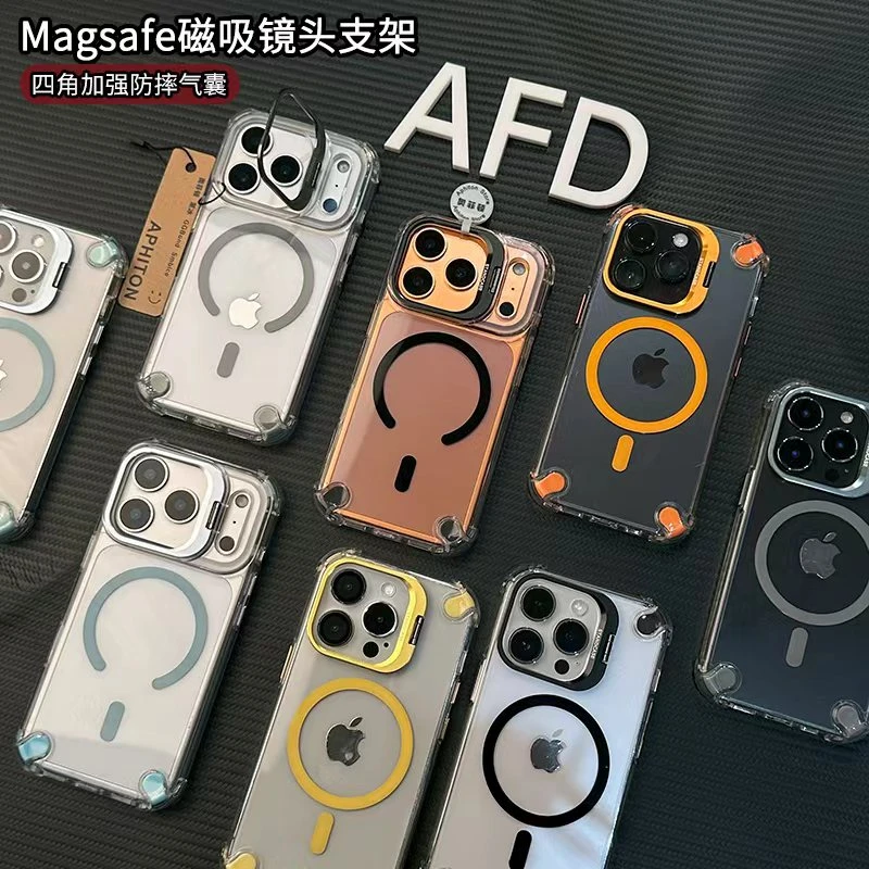 奥菲顿U2镜头支架果冻磁吸适用苹果17/16/15promax手机壳14/13/12