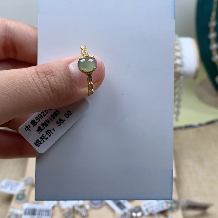 翡翠戒指银S925镶嵌11111