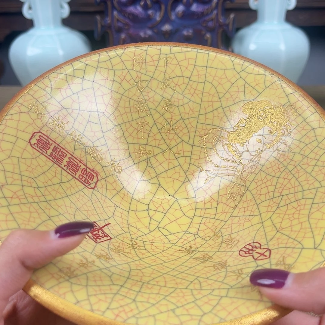 瓷器瓷器瓷器瓷器
