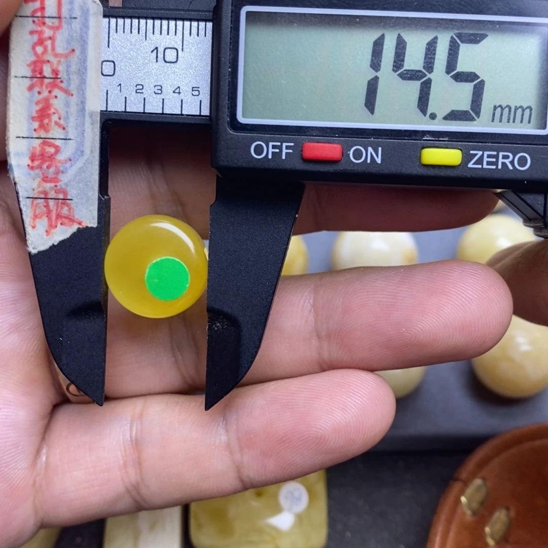 裸石蜜蜡未镶嵌14.5x9.5墩子