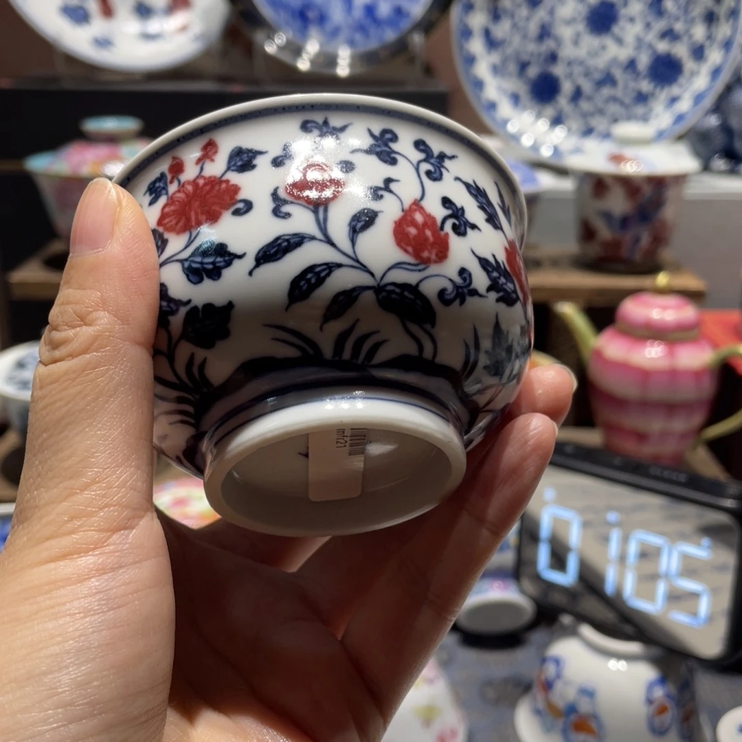 九*健健康康平平安安17