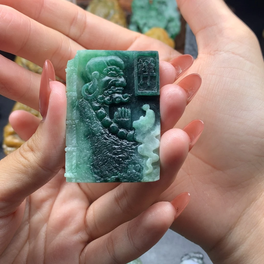 正***生定制翡翠未镶嵌翡翠