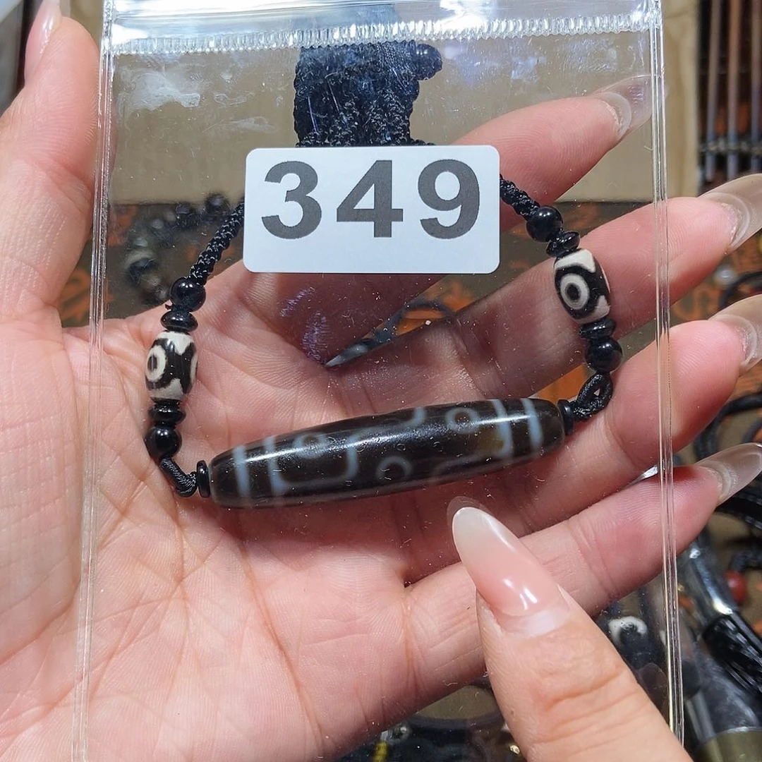 玛瑙/玉髓颈饰未镶嵌@****?