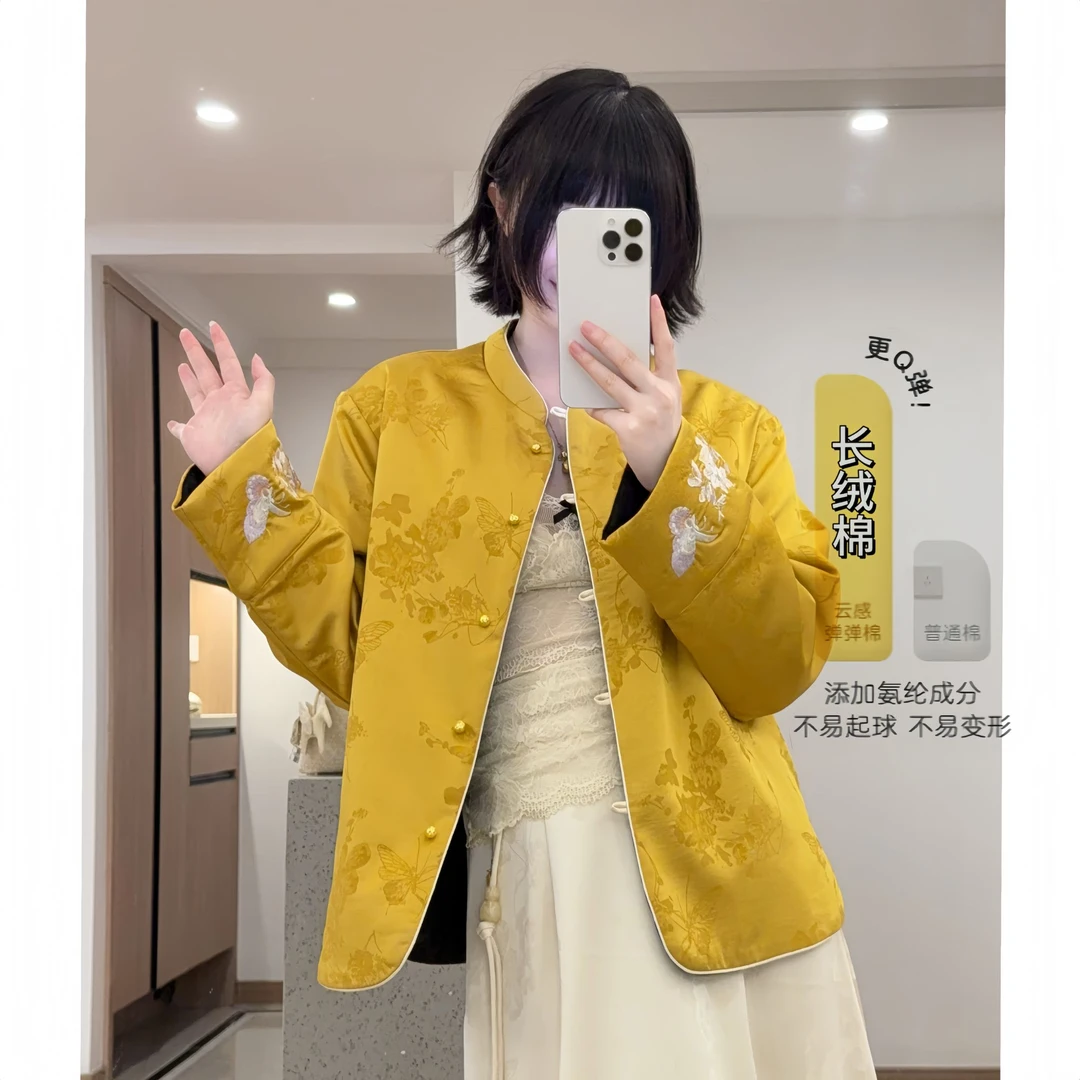 【月在万书】双面穿棉服外套重工刺绣显瘦女装长袖秋冬厚款新中式