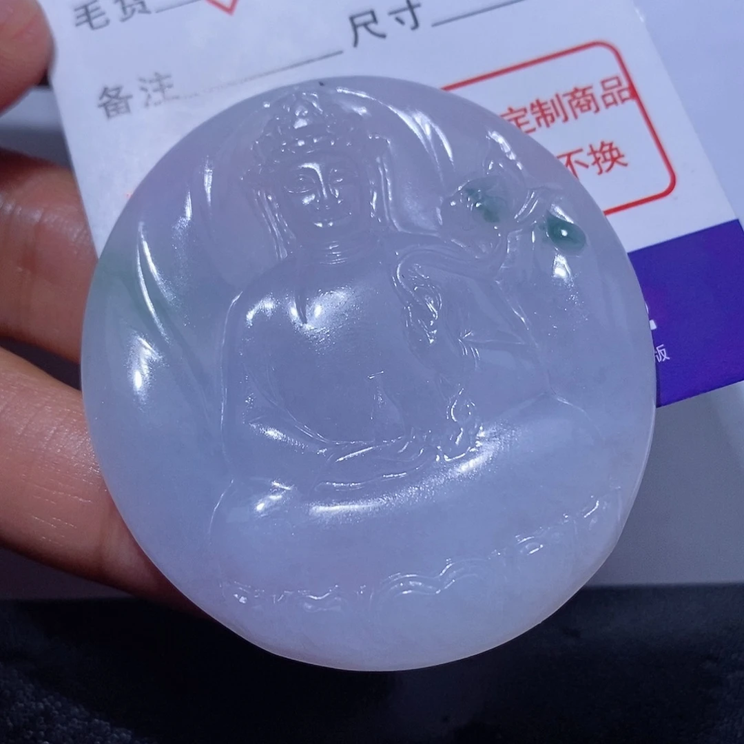 定制翡翠未镶嵌翡翠