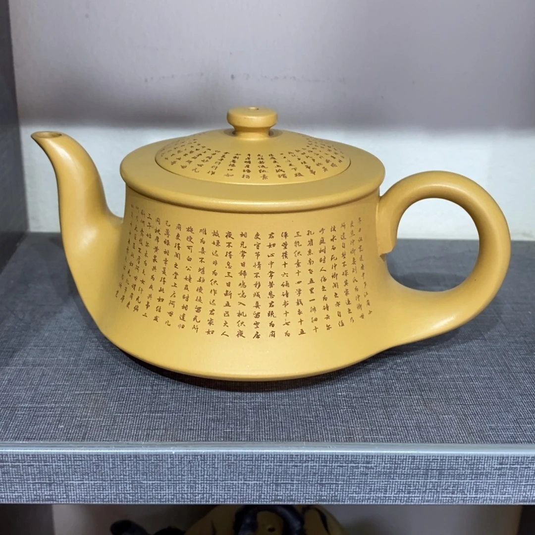 茶壶紫砂原矿手工207