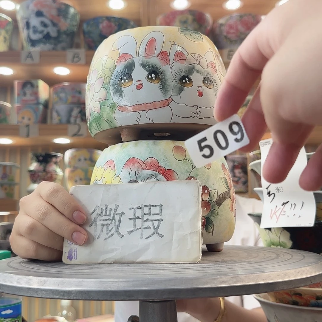 瓷片瑕疵瑕疵瑕疵瑕疵瑕疵