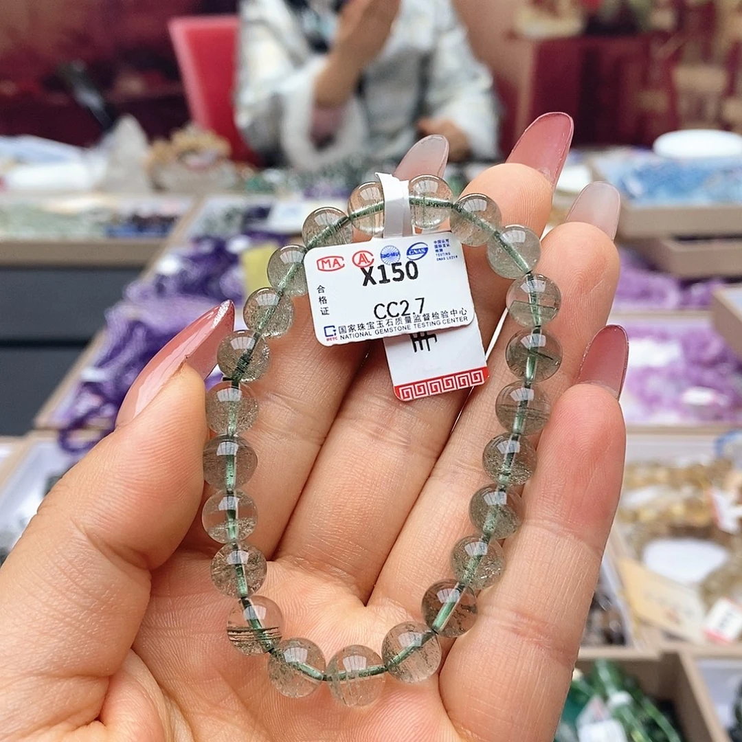 水晶手链未镶嵌X150绿幽灵