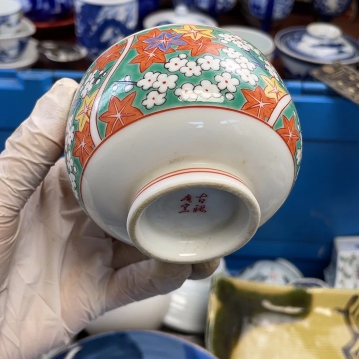 陶他家瓷器真美…开播了