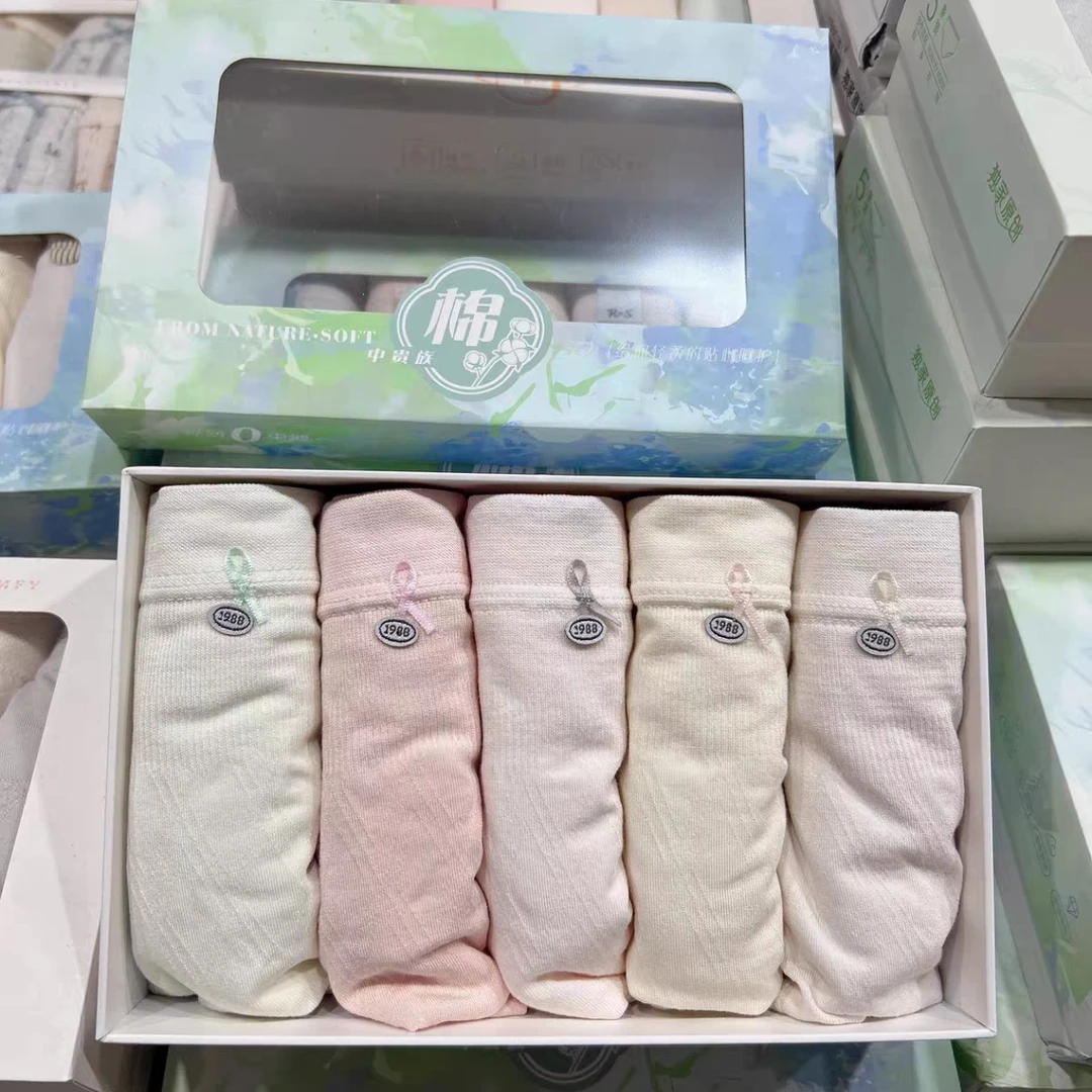 〖铃铛精选〗中高腰显瘦收腹短裤