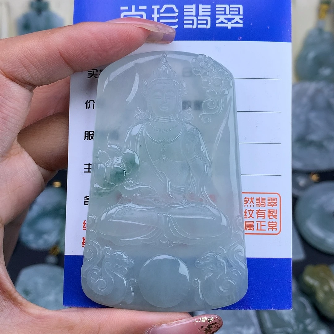 萤***突翡翠未镶嵌颈饰持莲观音