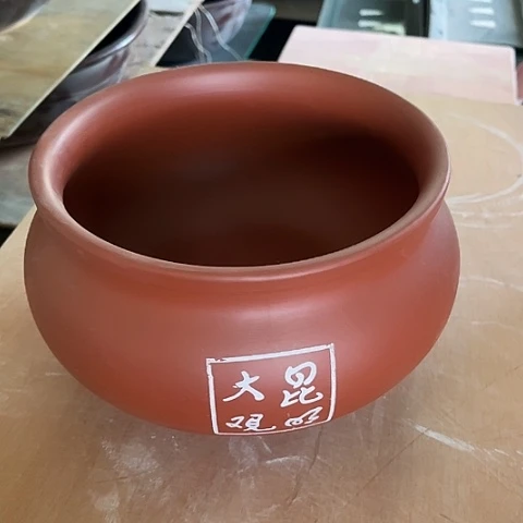 微瑕，不能明火，长20高12紫砂无盖汤碗3L