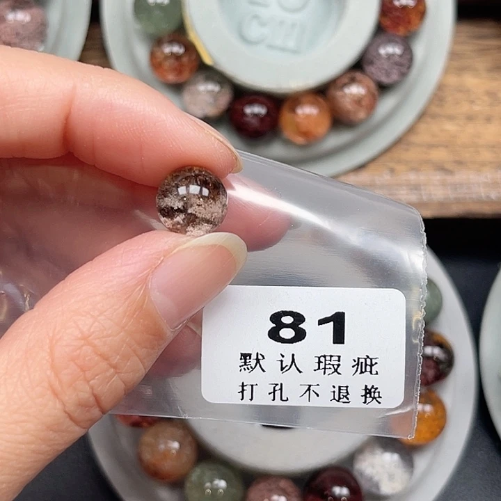 用***9吊坠(不含链)水晶未镶嵌