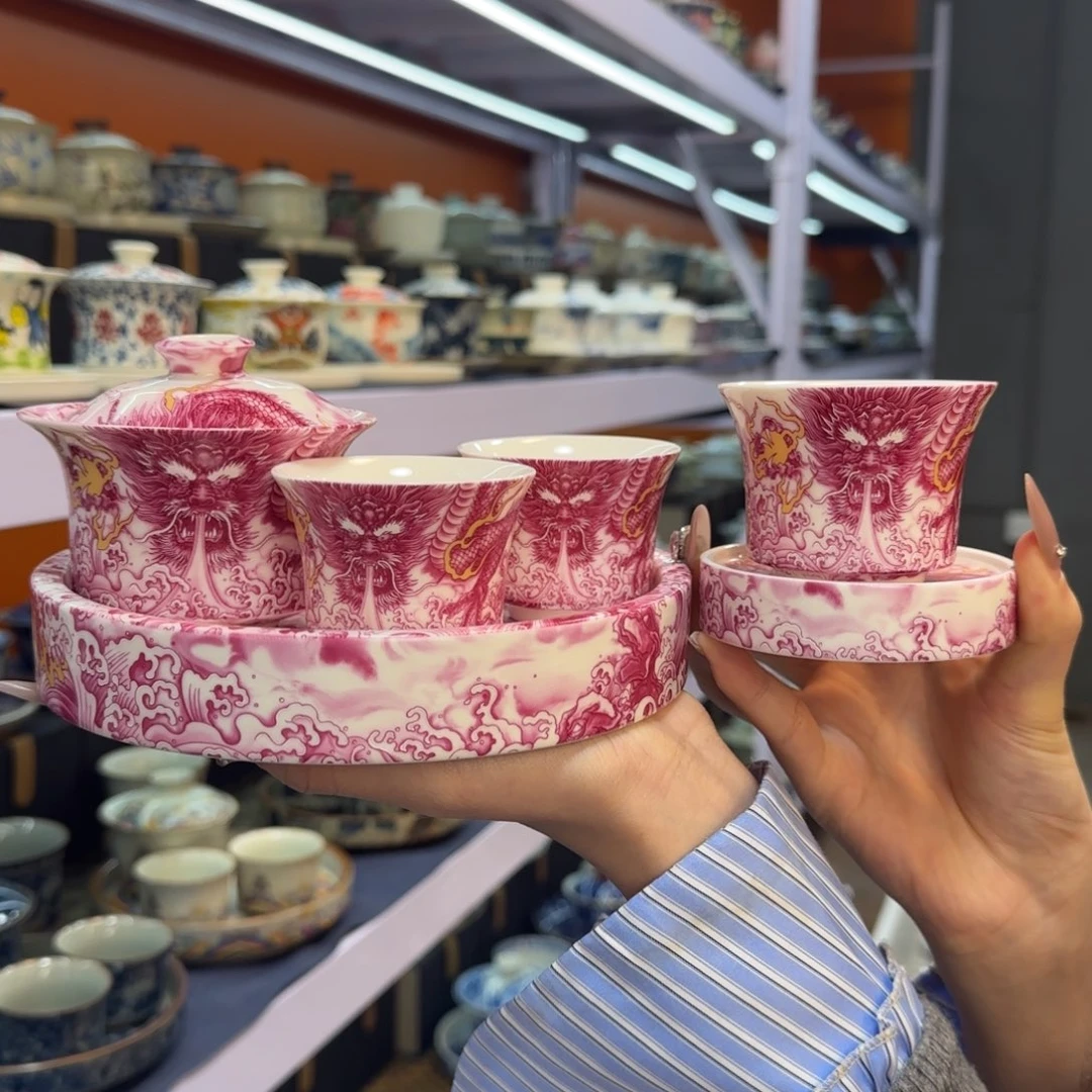 阿*糕我在外面吃饭呢你在哪了我在