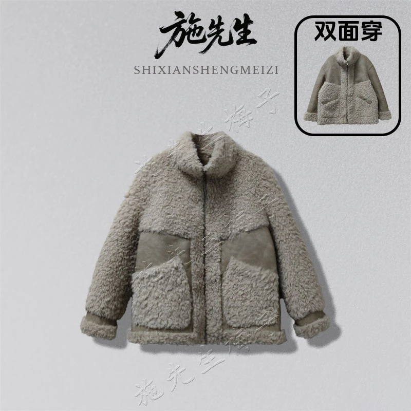 S冬季新款原创轻奢双面穿水貂毛配饰拼接保暖加厚外套8204-2