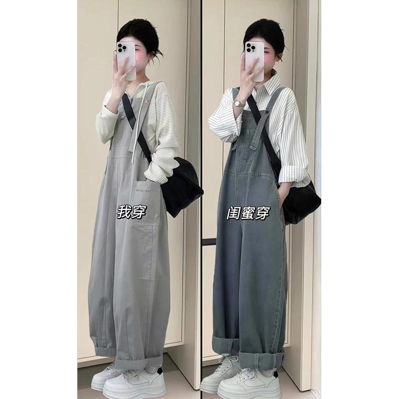 春装搭配一整套高级感盐系穿搭牛仔背带裤子独特绝美初春小套装女