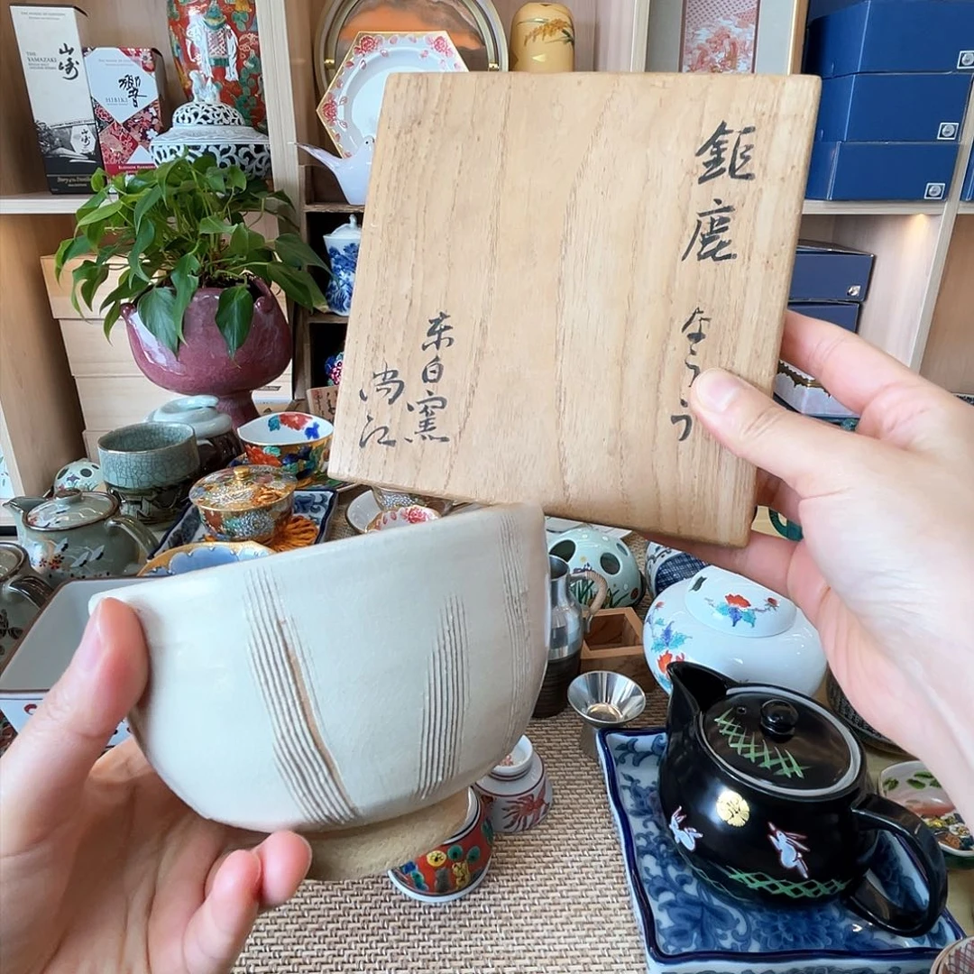 摆件欢迎各位前来选购