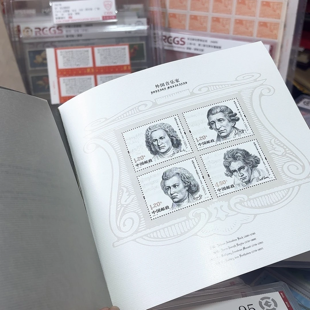 2010-19大本票一本