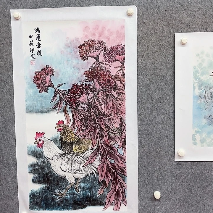 国画王印文大吉图