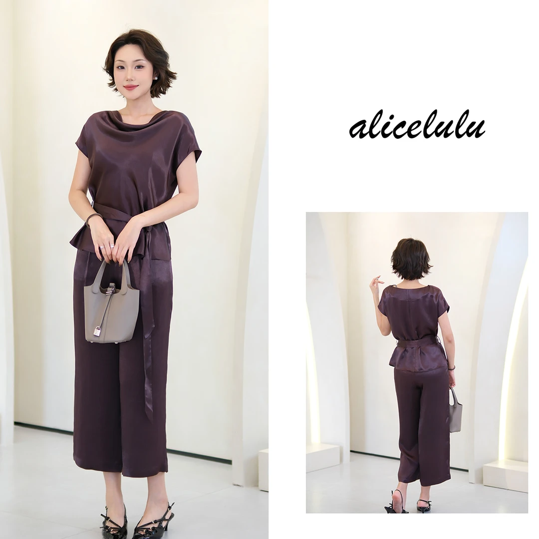 [alicelulu]气质高级感新款女装套装时尚显瘦设计感S2142591L