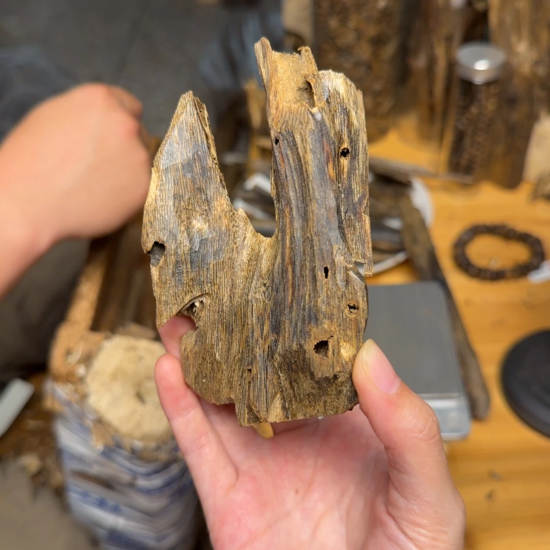 沉香沉香碎屑白棋35克