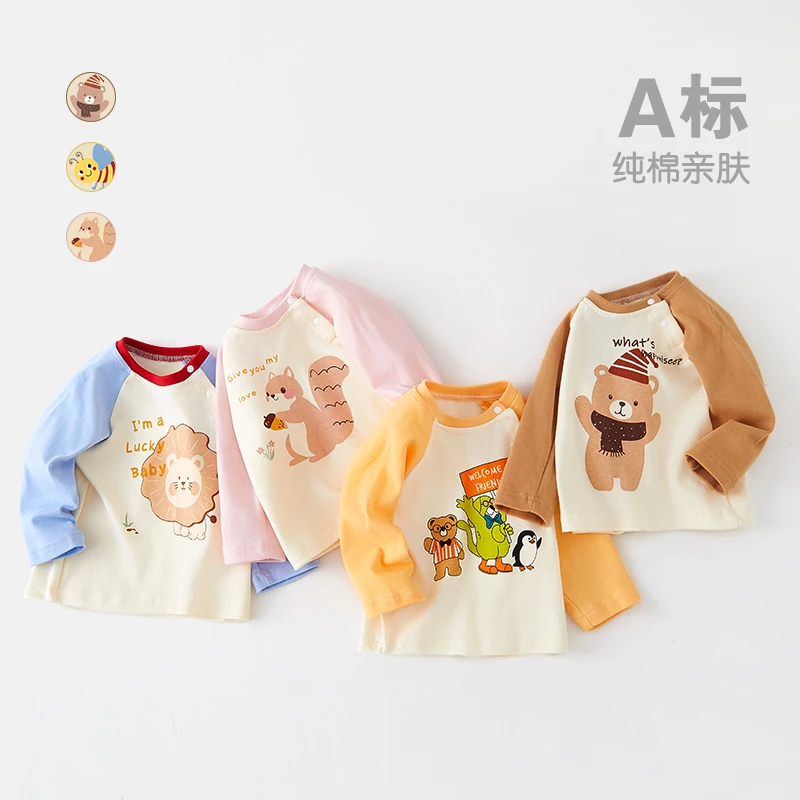 宝宝t恤长袖春秋款婴儿衣服纯棉男童上衣女童打底衫儿童T秋装新款
