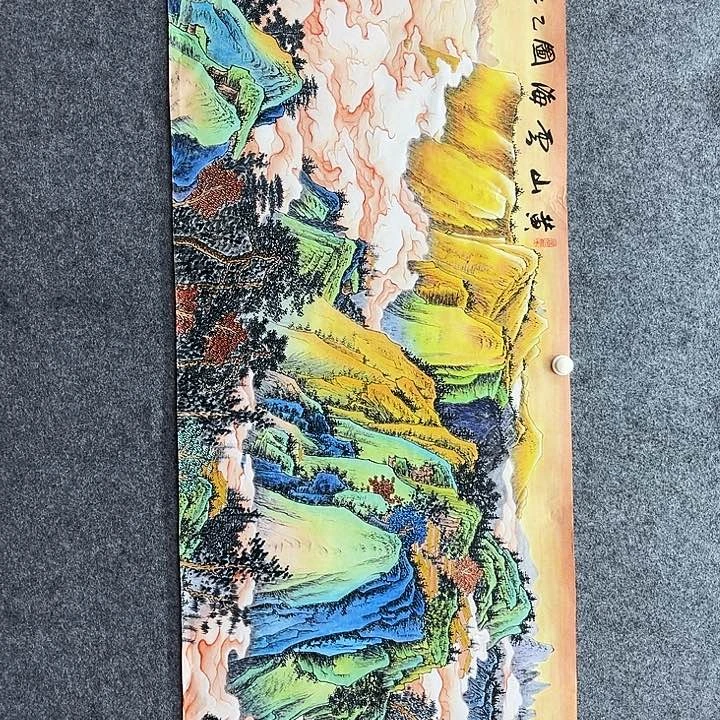 艺术作品欣赏作品