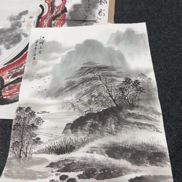 尚谷里商贸 画心一张