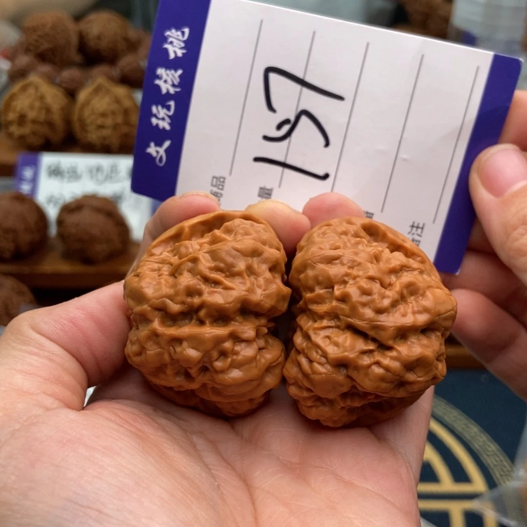 文玩核桃吊坠43蛤蟆头