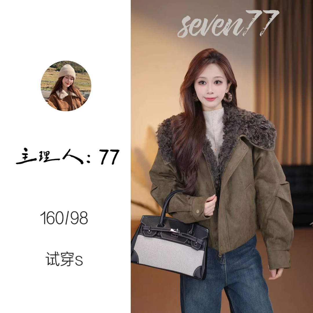 【90白鸭绒】2025秋冬时尚羽绒服短款毛毛外套BN25952