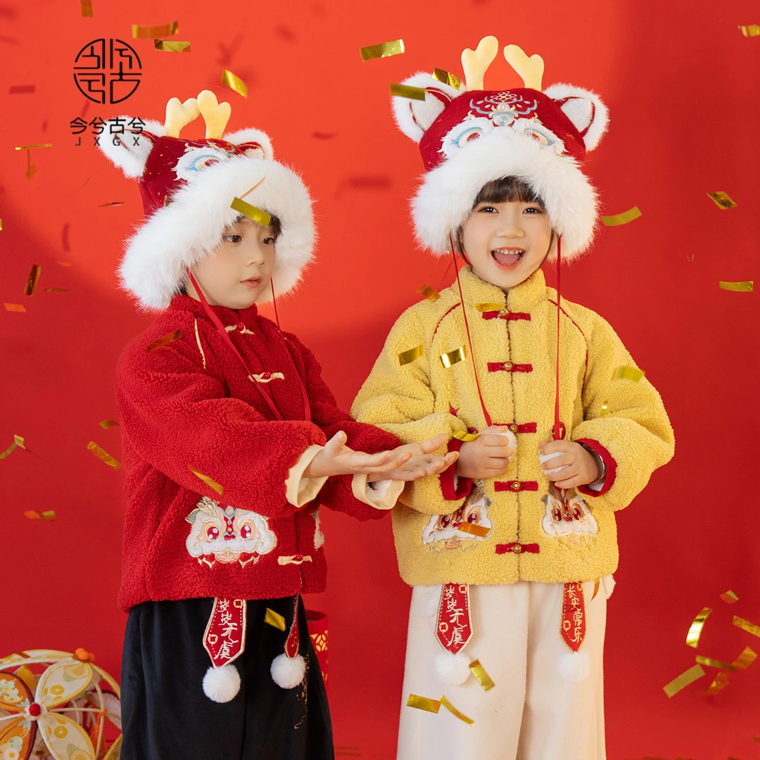今兮古兮【天启】儿童冬季套装男童汉服女童中国风唐装拜年服