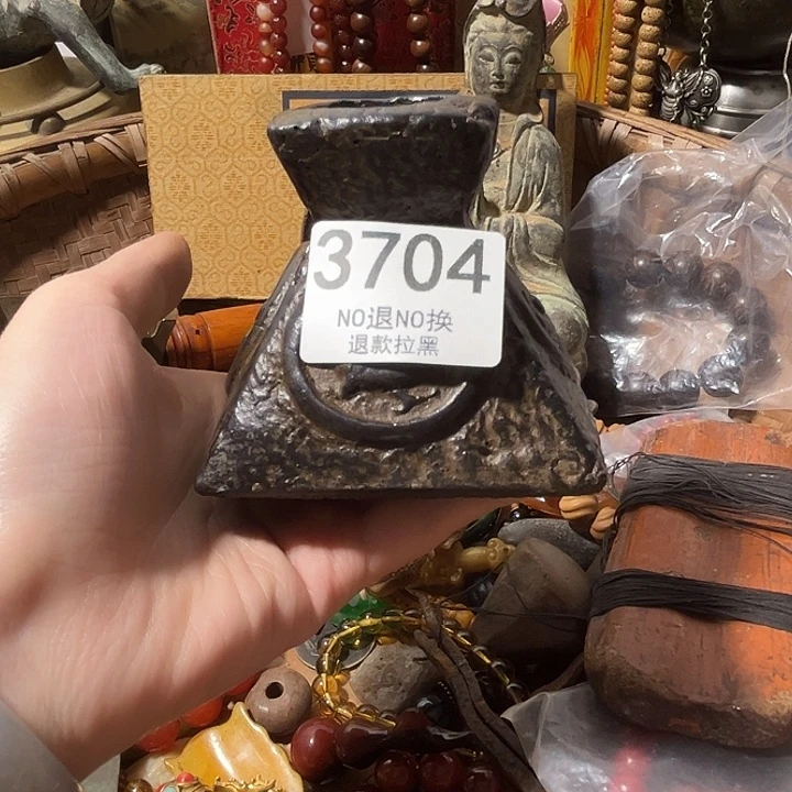 老***啊花岗石铁合金3704