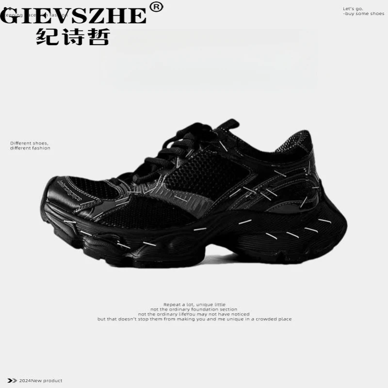 GIEVSZHE纪诗哲老爹鞋网面厚底增高情侣鞋黑武士增高运动鞋透气