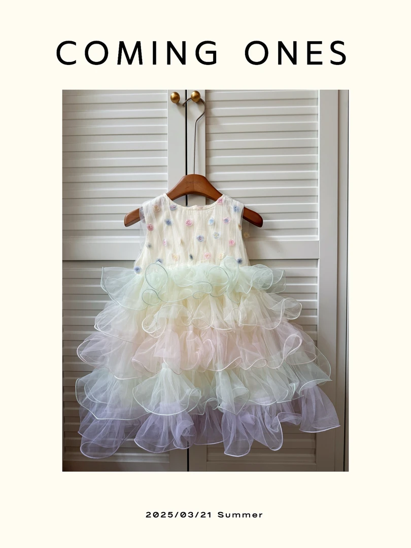 逸朵美芽COMING ONES 夏款女童彩虹公主裙M2001  dd