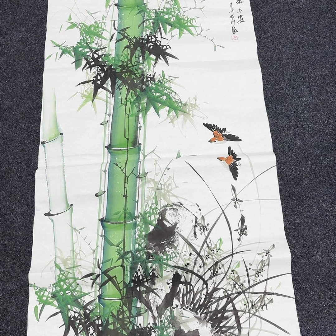 中佳美术馆 画心一张