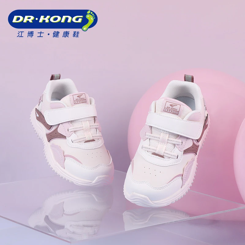 Dr.Kong/江博士童鞋秋季女童二段防滑轻便运动鞋学步鞋B1404494