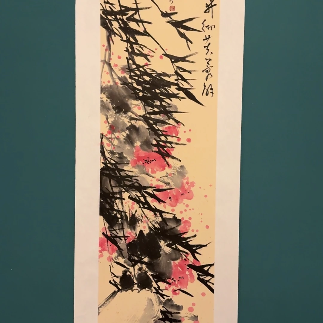 国画雷公老师作品画作