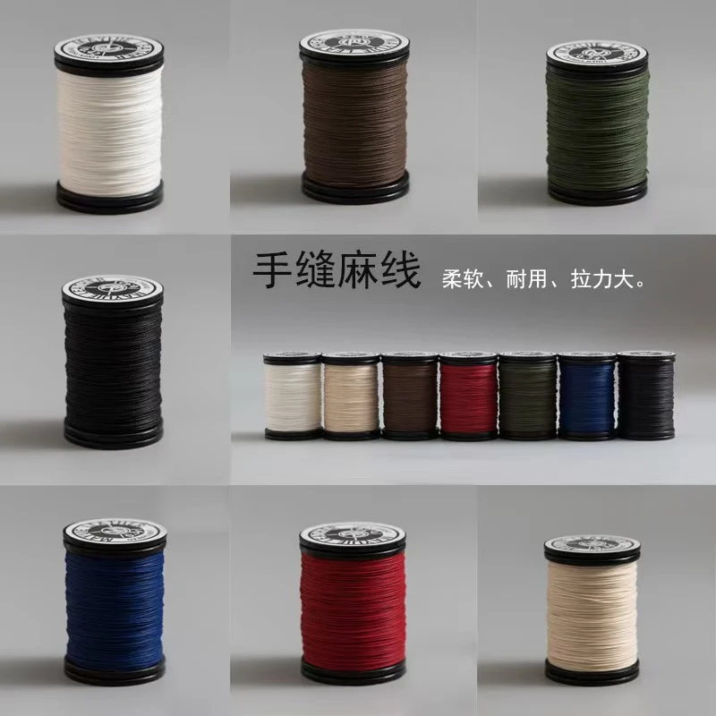 0.42 mm手缝麻线麻蜡线手工皮具