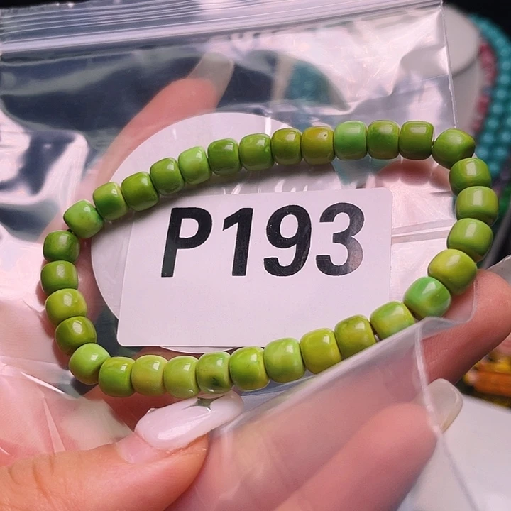 湖北十堰发货666